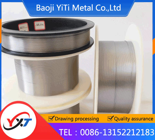 Tantalum wire